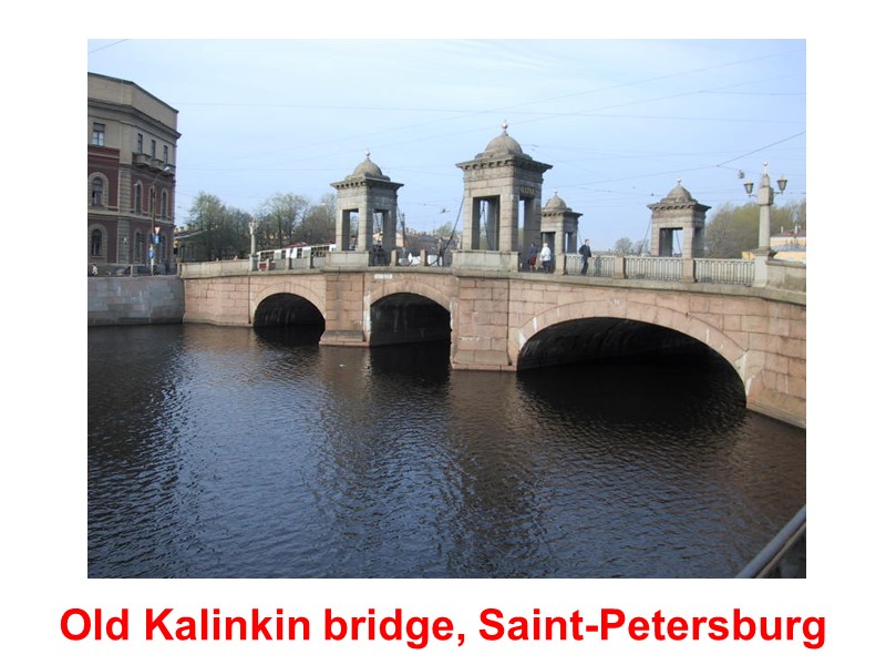 Old Kalinkin bridge, Saint-Petersburg